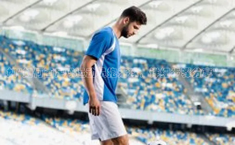 焦点在线娱乐登录网址普信公司如\