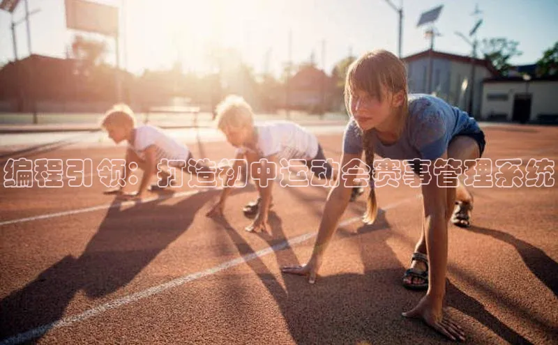焦点娱乐平台注册