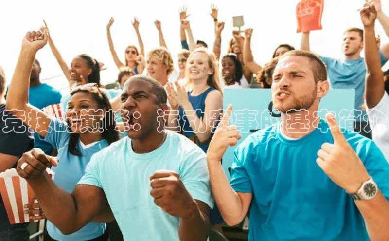 焦点平台注册账号