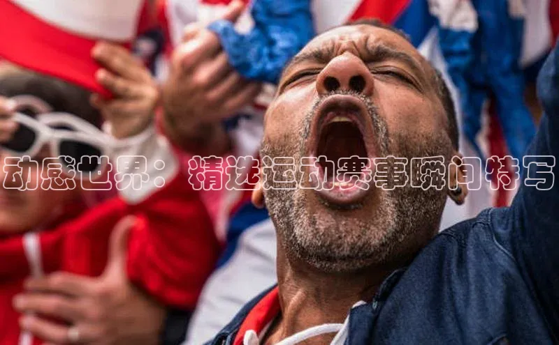 焦点娱乐账号注册入口官网