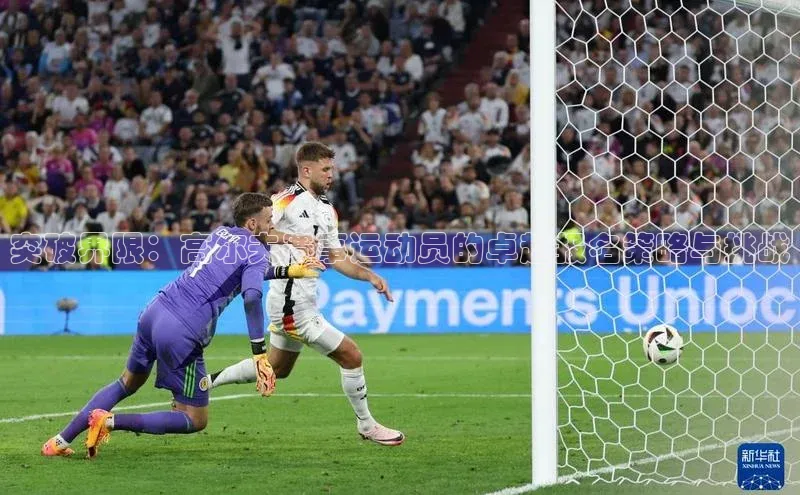 焦点娱乐平台注册