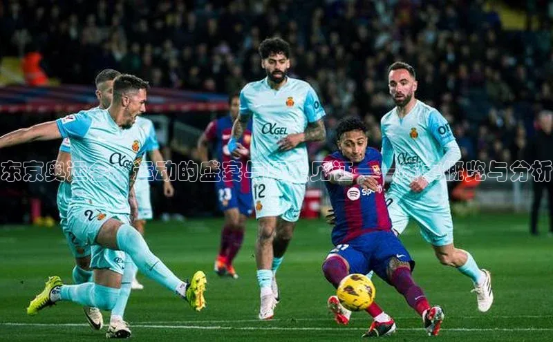 焦点注册平台登录入口