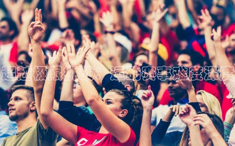 焦点娱乐平台注册账号