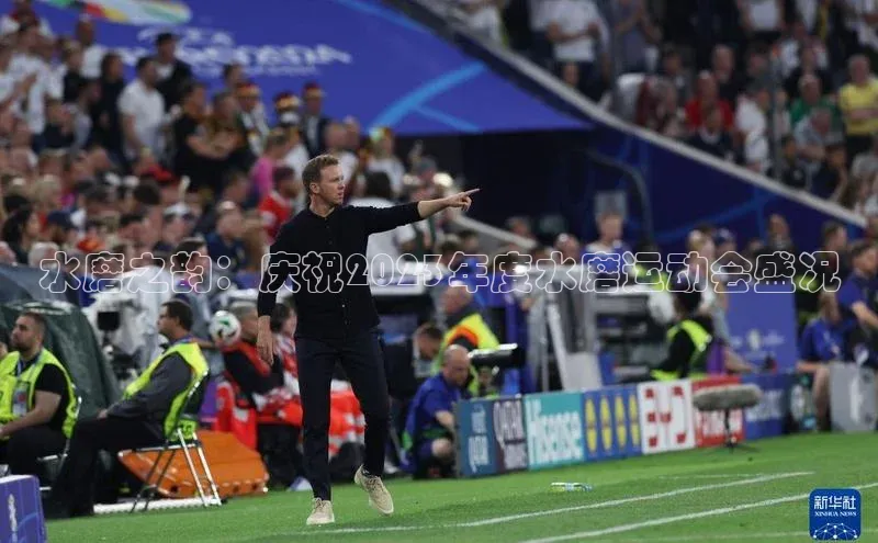 焦点娱乐注册地址