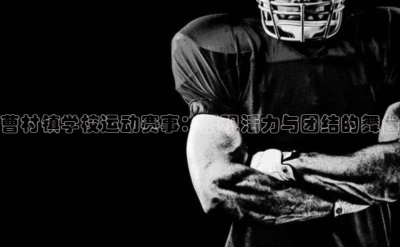 焦点平台的注册与登录地址