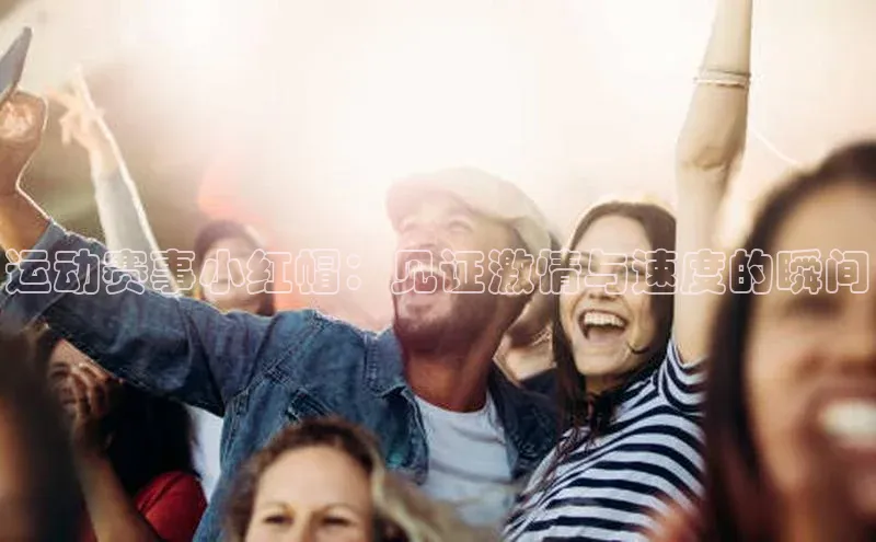 焦点登录地址入口