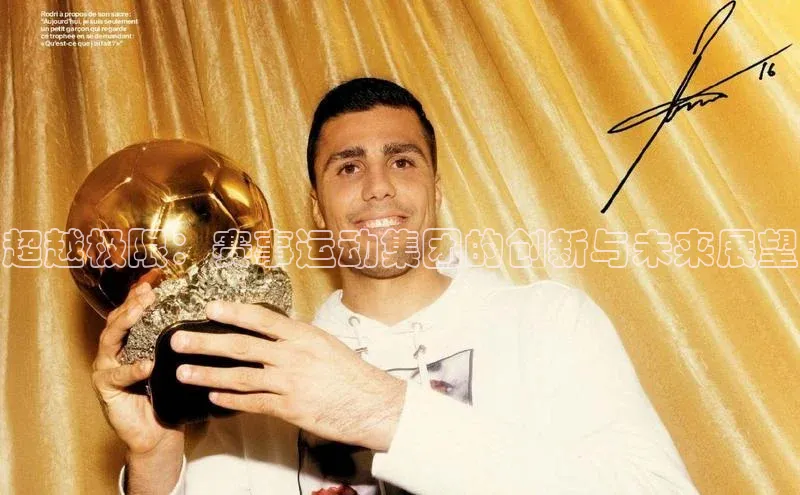 焦点娱乐下载手机版