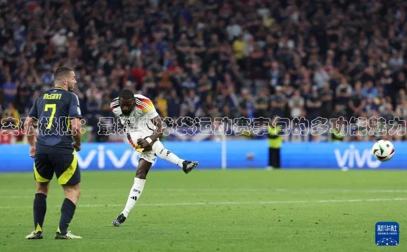 焦点平台的注册与登录地址