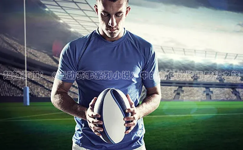 焦点娱乐app下载官网