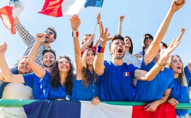 焦点娱乐下载手机版